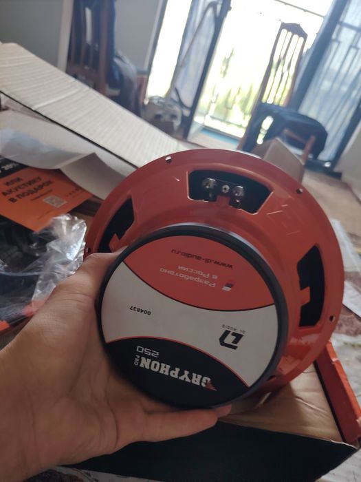 Dl audio 250&250