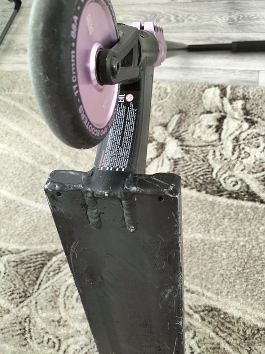 Самокат трюковой