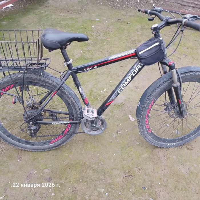 Велосипед комфорт
