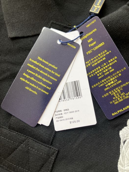 Тениска Ralph Lauren Berlin