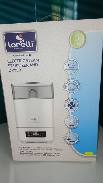 Стерилизатор Loreli