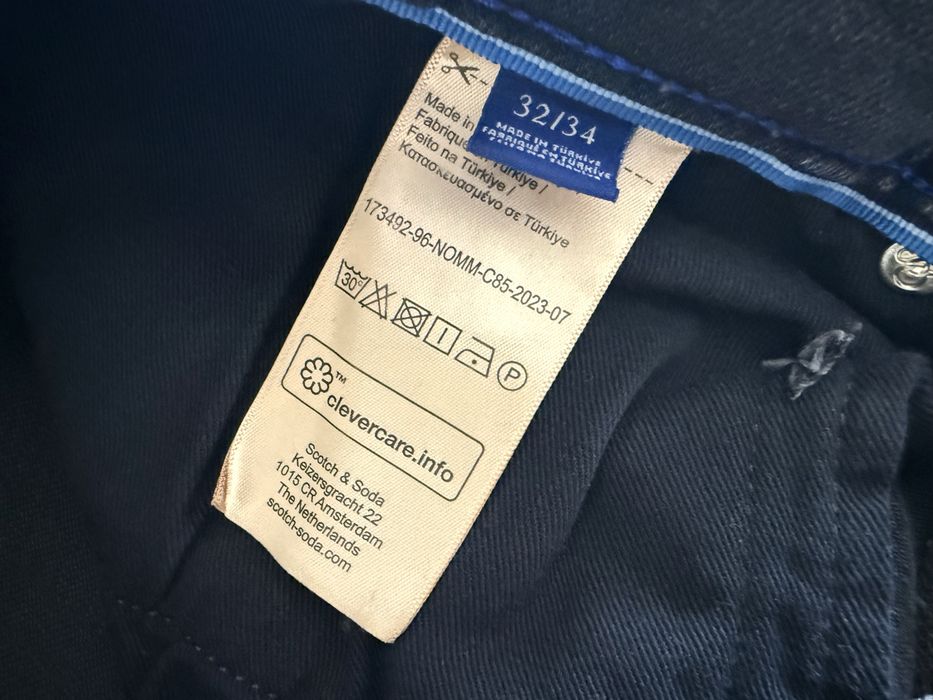 Scotch & Soda Seasonal Essentials The Drop Jeans ОРИГИНАЛНИ мъжки дънки - 32