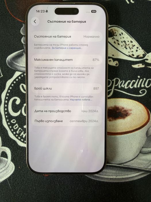 Iphone 16 pro 256GB
