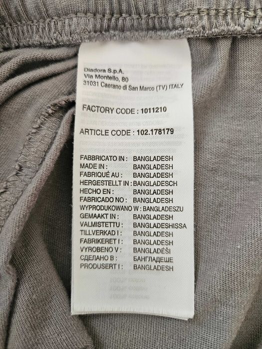 Продава се мъжко, спортно долнище "DIADORA"