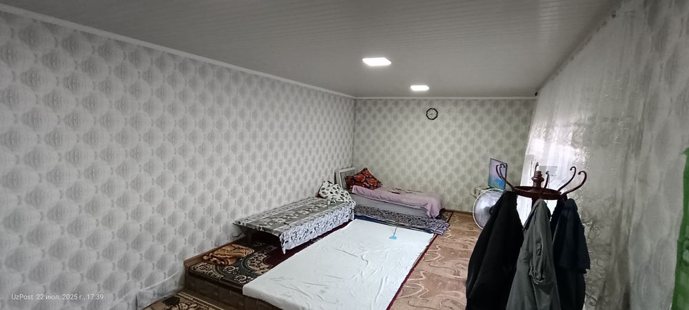 Уй ховли сотилади.