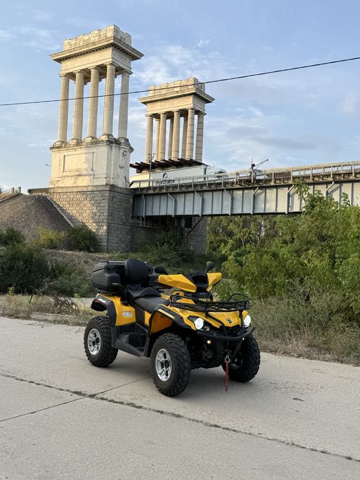 vand atv can am outlander 570L v twin