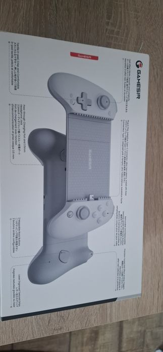 Consolo  GameSir G8 plus sigilata!