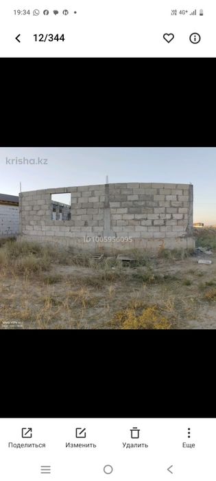 Алматы қаласы. Елтай Исаев