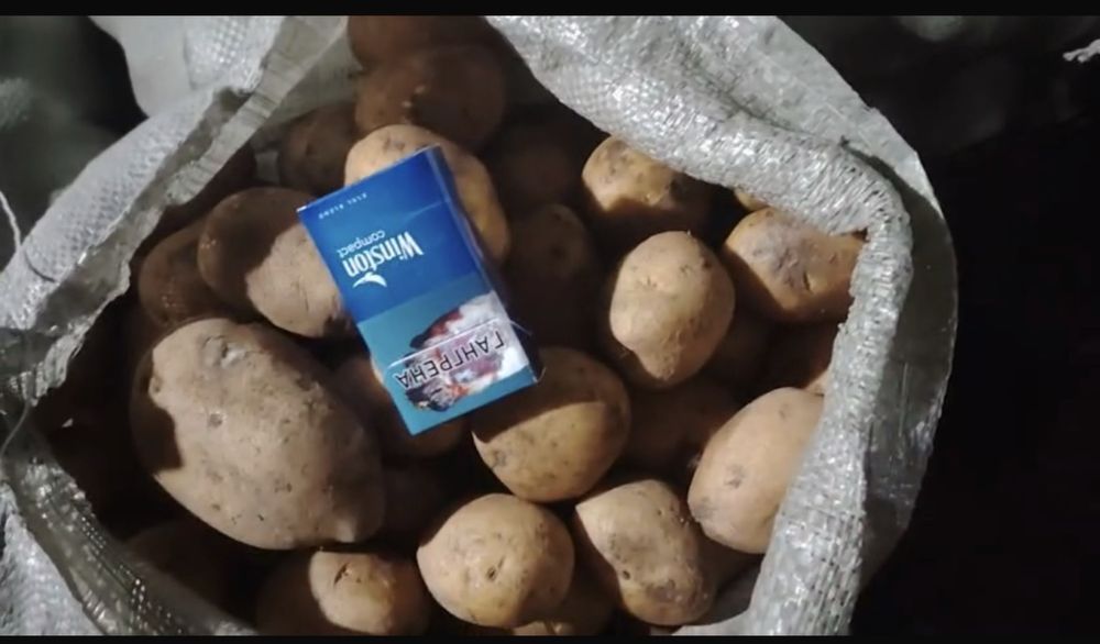 Картошка Крупная Сорт Гала