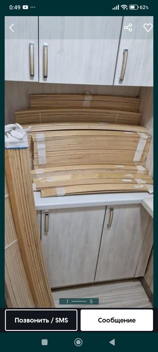 продам ломели для кровати новые