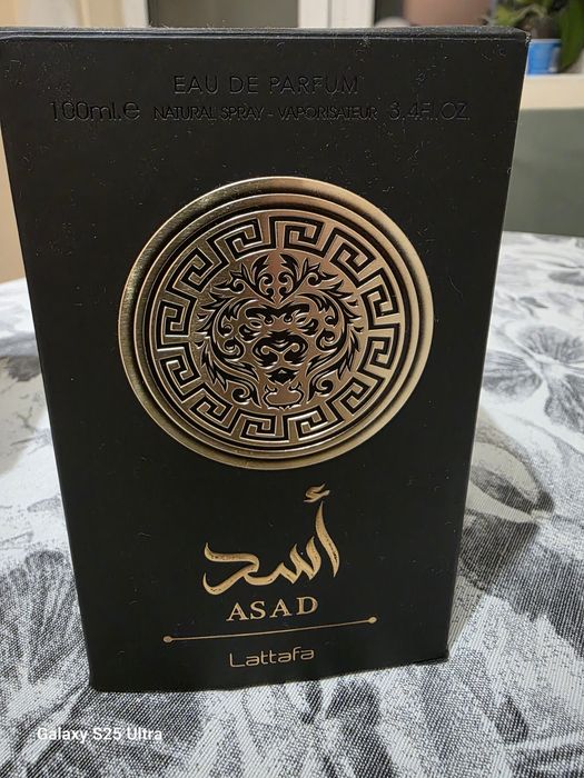 Арабски  парфюми