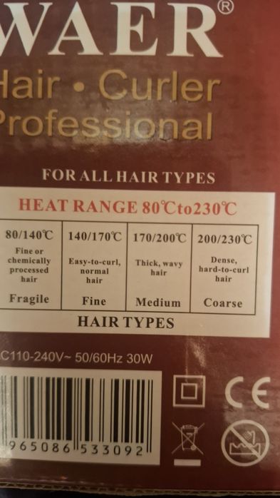 Плойка профессиональная для афрокудрей 9мм