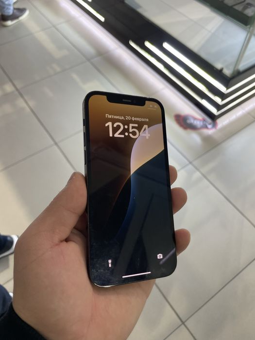 Айфон 12про сатылады