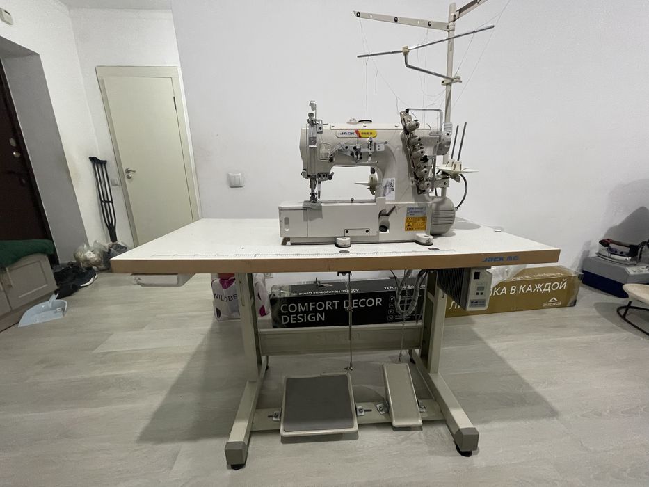 Распошивальная машинка