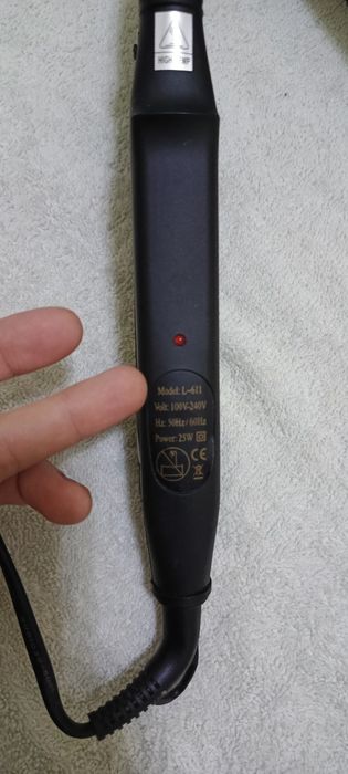 Utijok soch ulaw uchun