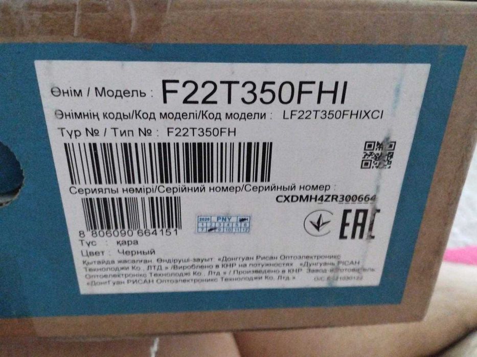 Продаю монитор Samsung F22T350FHI, 22", на запчасти.