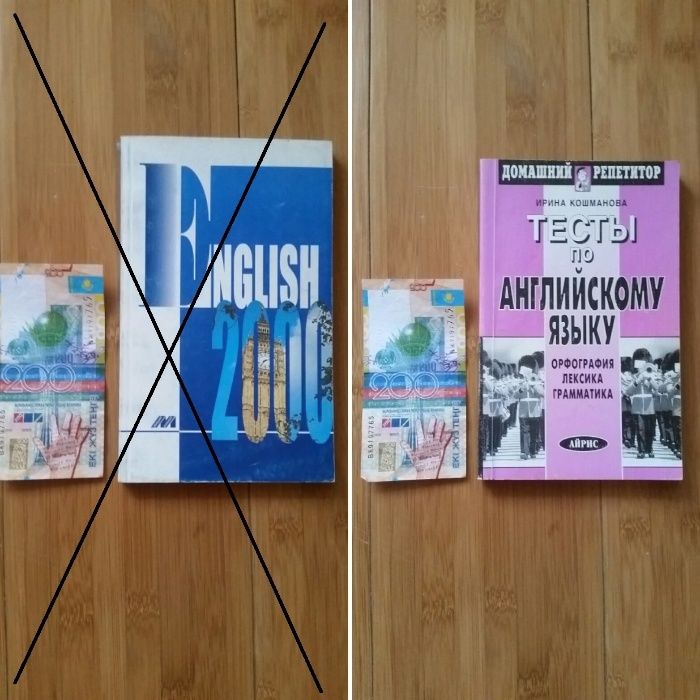 Книги самоучители 2