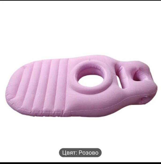 Надуваем дюшек за бременни