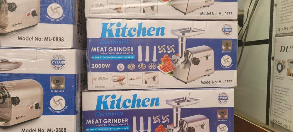 Мясорубка Go'sht Maydalagich Kitchen ml-0777