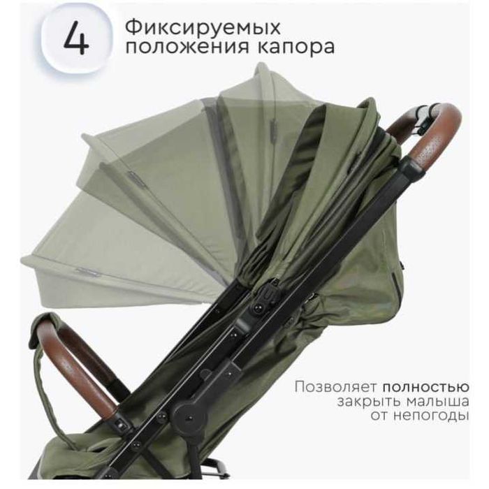 Продается коляска Tomix