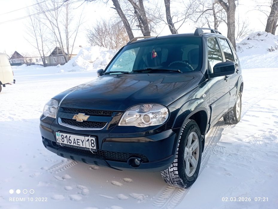Chevrolet niva без вложений