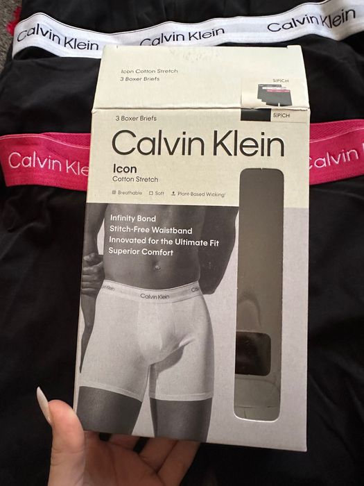 Мъжки боксерки-Calvin Klein в размер S