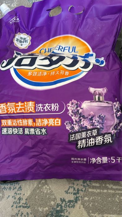 Фери бумага парошок