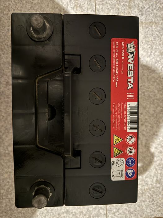 Продам аккумулятор Westa 75Ah