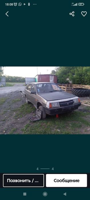 Продам ваз 2115 по болтам