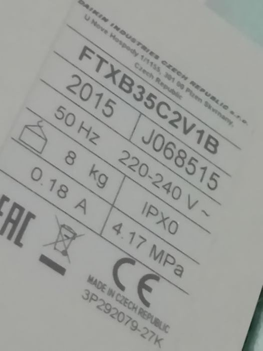 Климатик Daikin 12 FTXB35C2V18