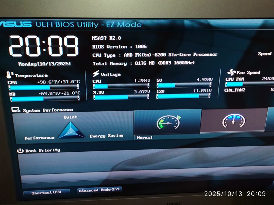 6-ядрен процесор AMD FX-6200, 3.80/4.10GHz, Cache, 8MB