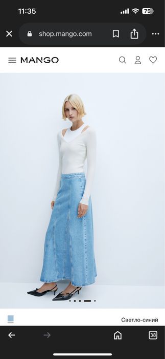 Новая юбка MANGO, оригинал