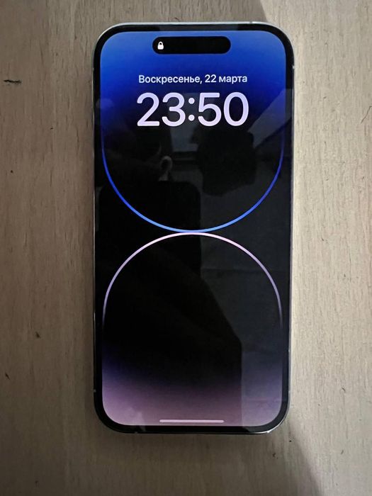 Iphone 14 pro срочна