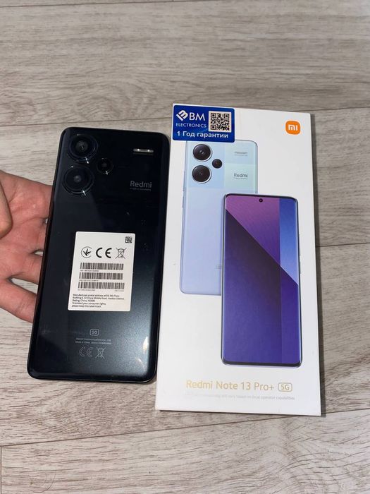 Redmi not 13 pro plus 5G 12/512 GB