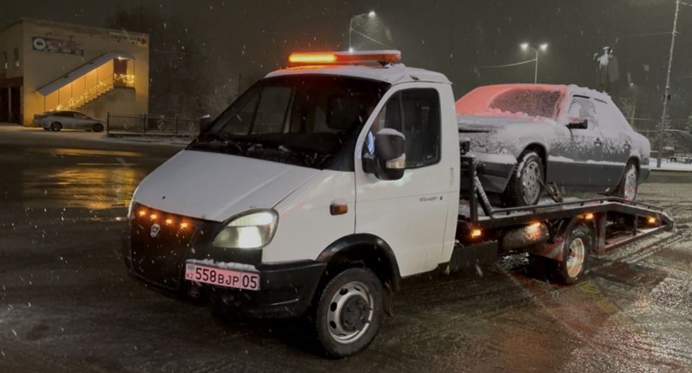 Услуги эвакуатора услуги эвакуатор