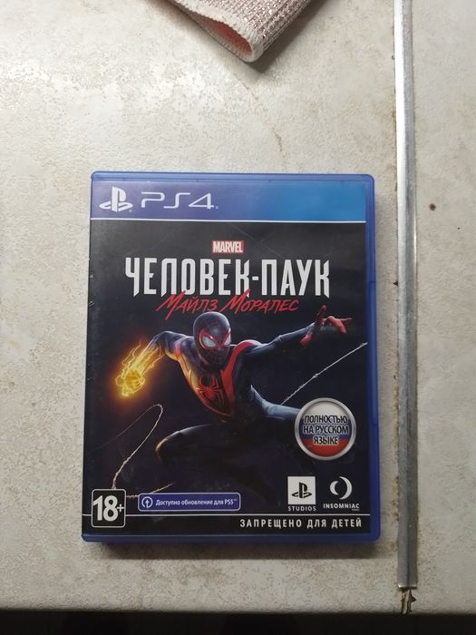 Игры на playstaition