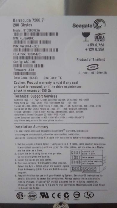 IDE / ATA Hard Disk Drive