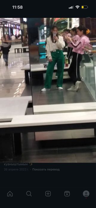 Вещи в хорошем состоянии