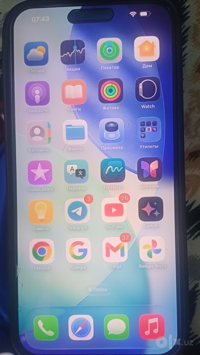 iPhone 17 Pro Max 256GB (LL/A — AQSh) sotiladi.