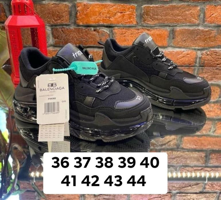 Adidași femei și bărbați