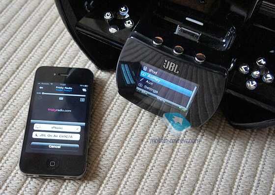 Аудиосистема Harman kardon JBL On Air Wireless!