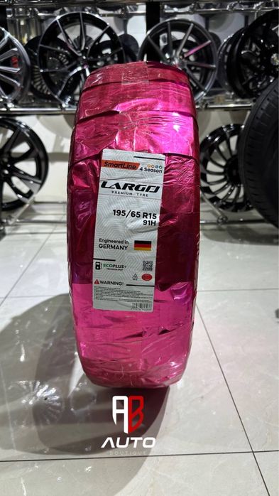 LARGO smartline 4 season va arduzza