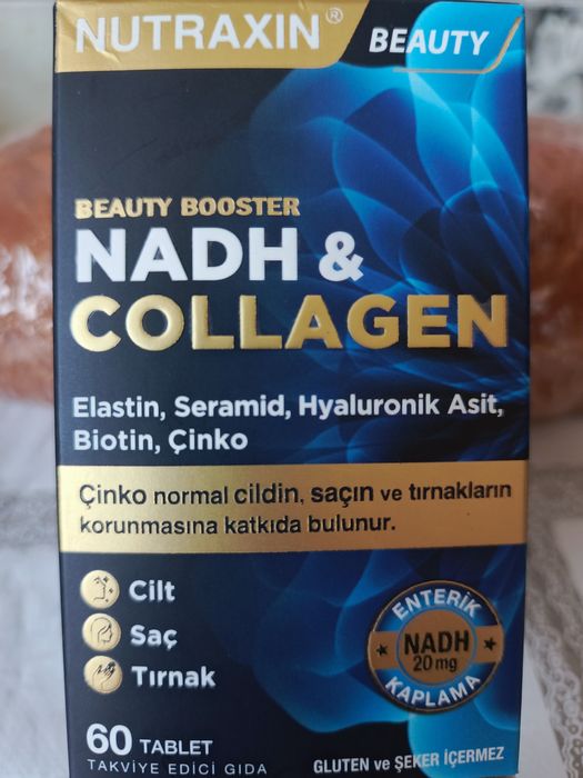 Продам коллаген нового поколения