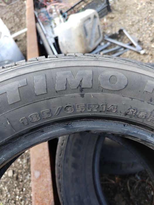 Продам шины летние