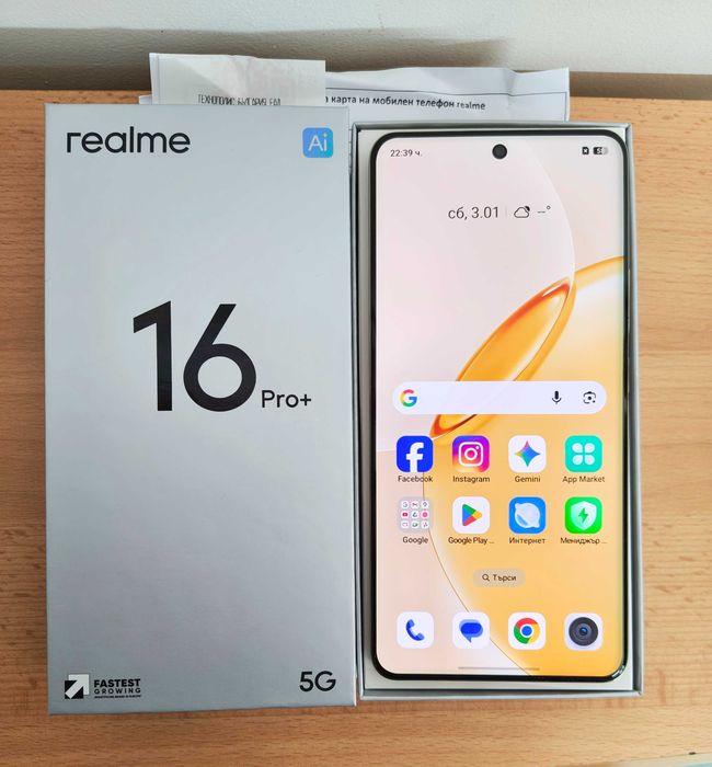 Нов Realme 16 Pro Plus 5G 12/512GB с Гаранция