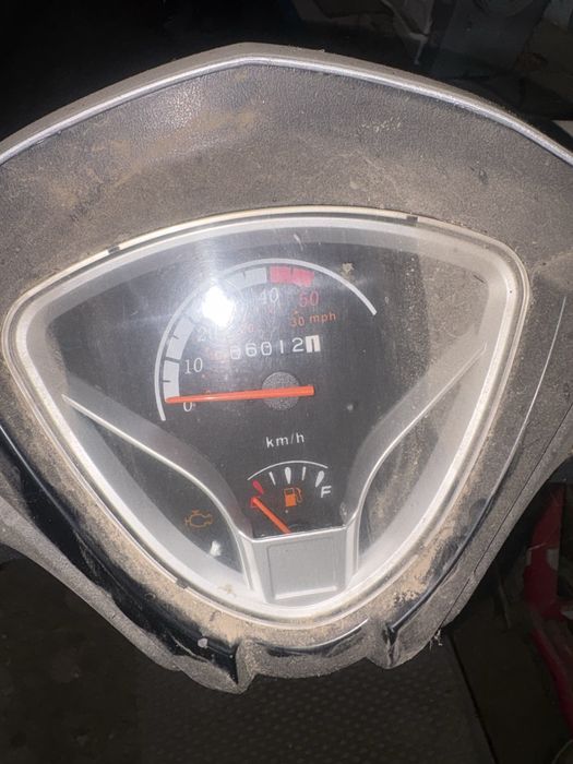 Мопед 150куб срочно