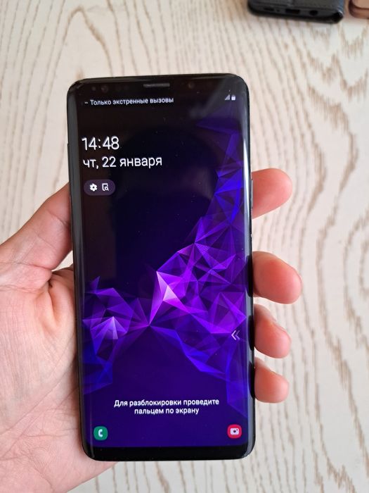 Samsung galaxy S9 plus
