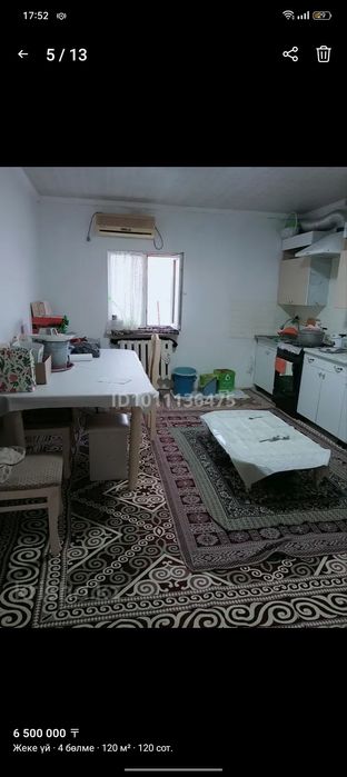 Үй сатылады қызылтөбе