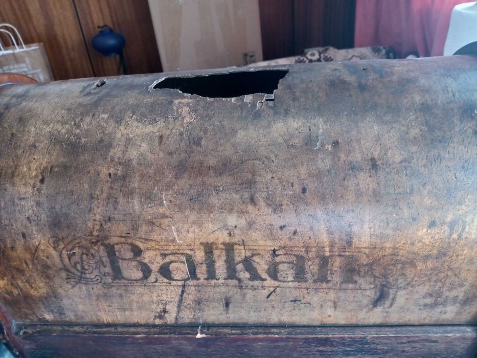 Шевна машина балкан