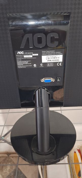 Продам монитор...